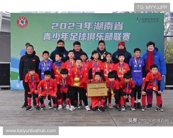 湘超球队成绩分析与数据走势揭秘 深入解读各队实力与发展潜力