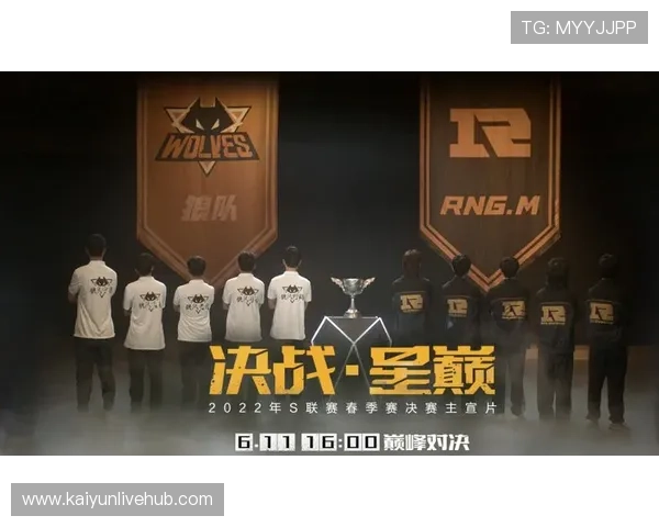 苏州超级联赛赛程直播时间全解析精彩对决不容错过观赛指南完整版